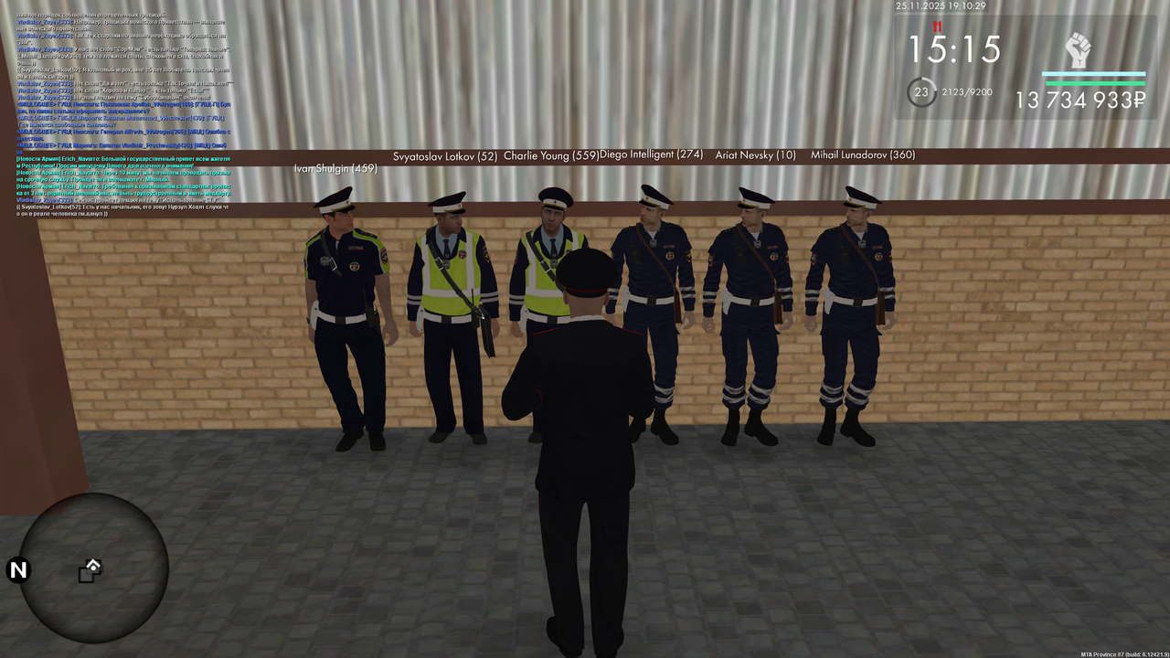 mta screen 2025 11 25 18 10 28