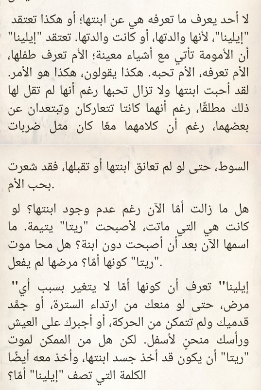 Screenshot_20230210_171630