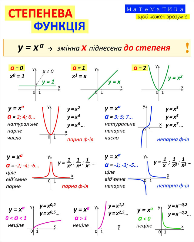 476293018 1148386563596848 4884606605656850588 n