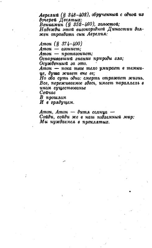 p0012
