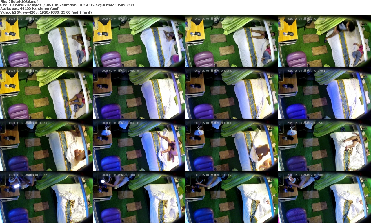 18072023112021screenshot