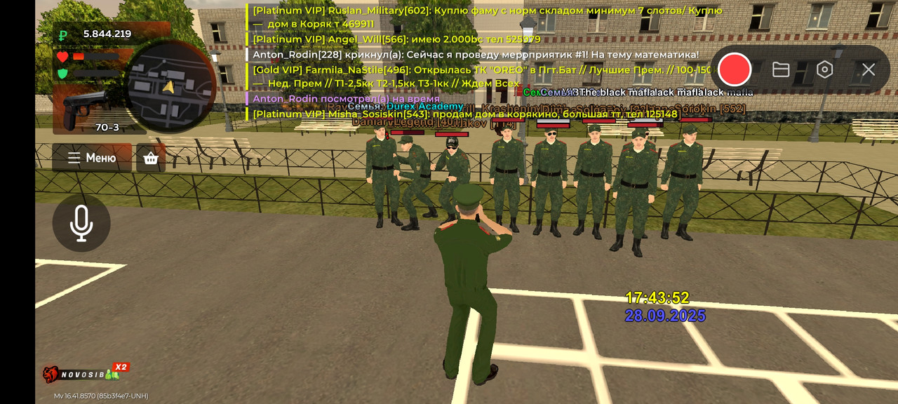 Screenshot_2025-09-28-21-43-53-398_com.launcher.brgame