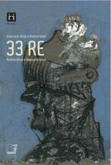 Giancarlo Vitali, Andrea Vitali – 33 Re (2023)