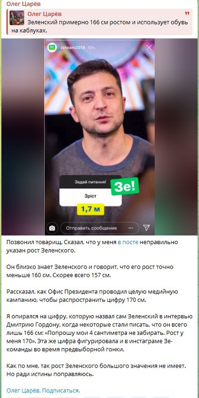 https://i.postimg.cc/BbZWYYYB/Skrinsot-27-04-26-19-34-36.jpg