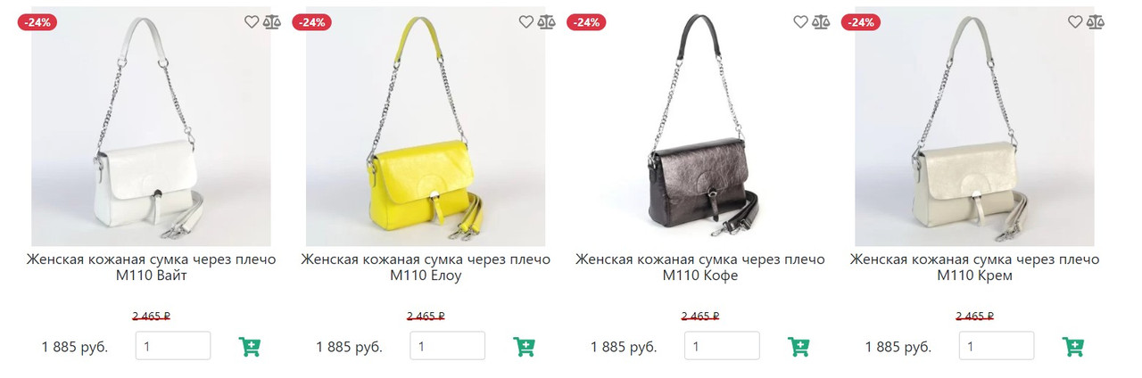 Скриншот 09-02-2023 153146