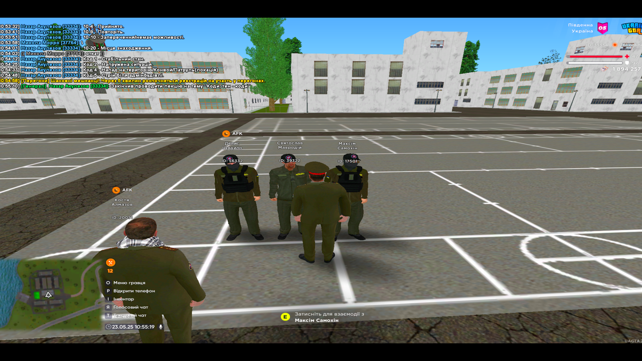 UKRAINE GTA 23.05.2025 10_55_19