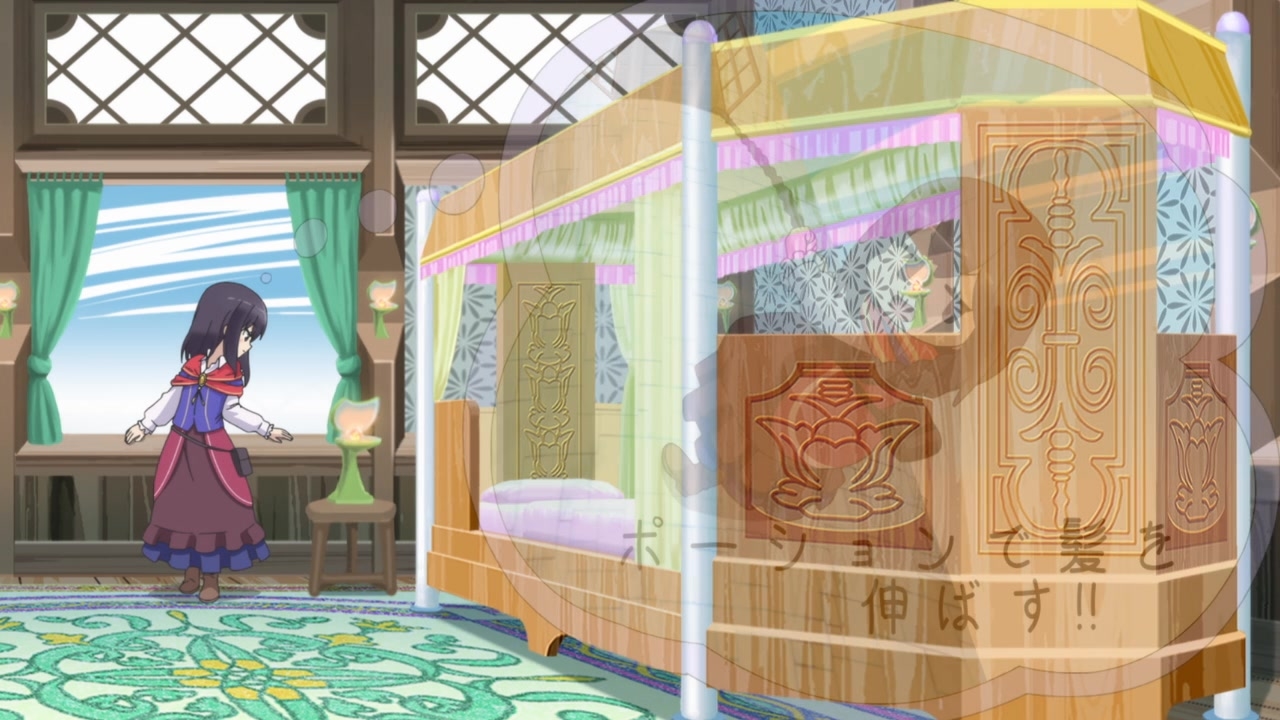 [SubsPlease] Potion-danomi de Ikinobimasu! - 01 (720p) [994F1739].0003