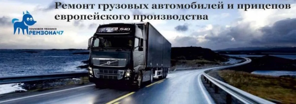 https://i.postimg.cc/BbZsgqWY/remzona47-ru1.jpg