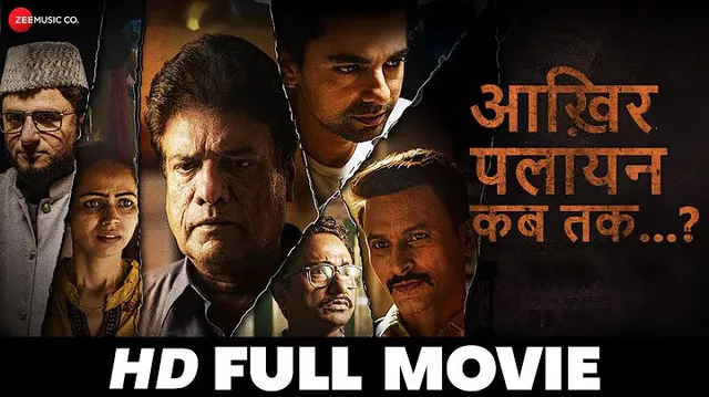 Aakhir Palaayan Kab Tak..? (2024)