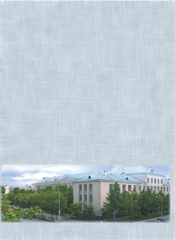 В.Н. Захаров. Библиография_page-0001