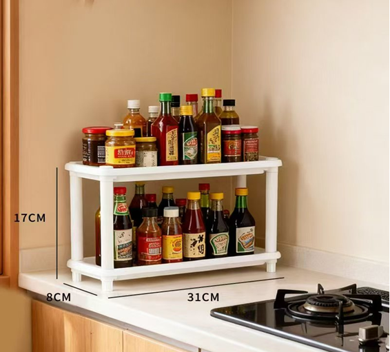 Spice Rack View 1