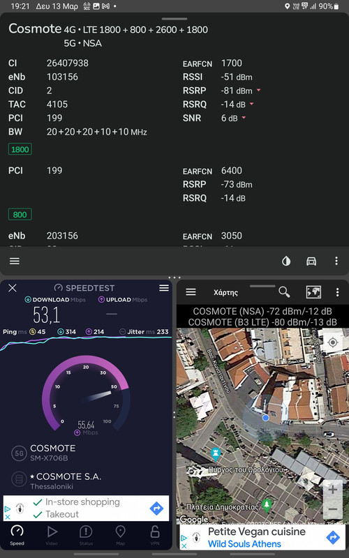 Screenshot-20230313-192137-Speedtest.jpg