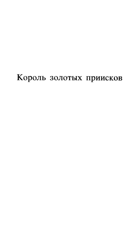 p0008