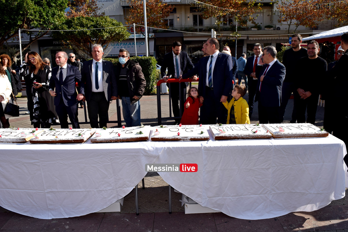 ΒΑΣΙΛΟΠΙΤΑDSC_0773