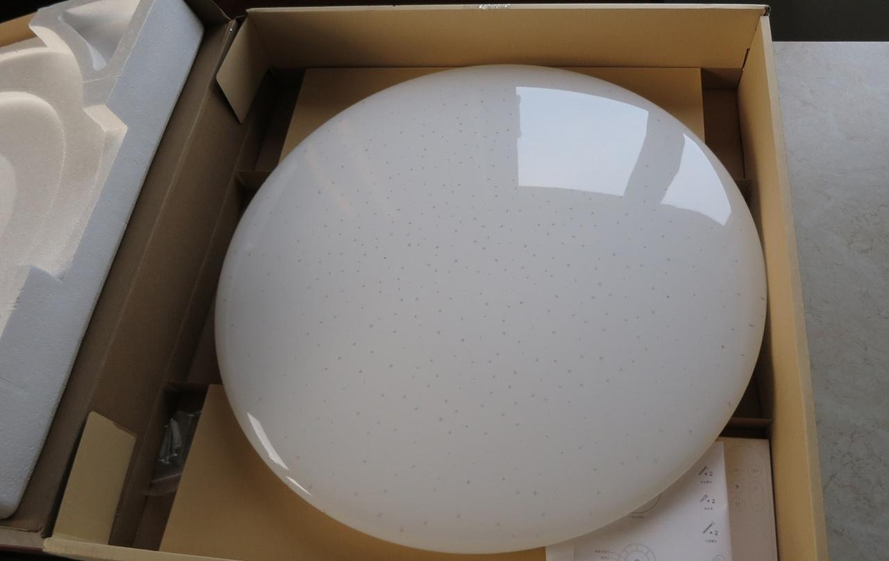 Review] Xiaomi Yeelight JIAOYUE 480 LED Starry Lampshade - LED Light Bulbs  - BudgetLightForum.com