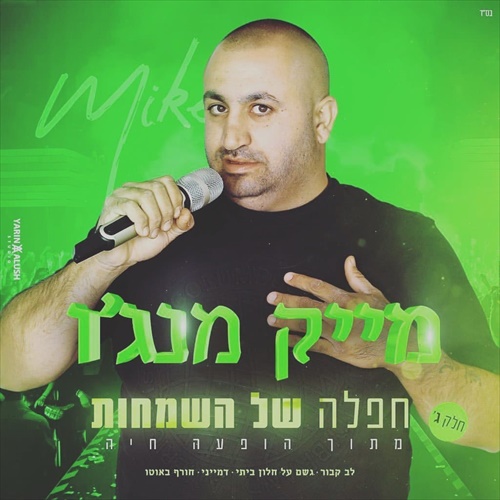 תמונה