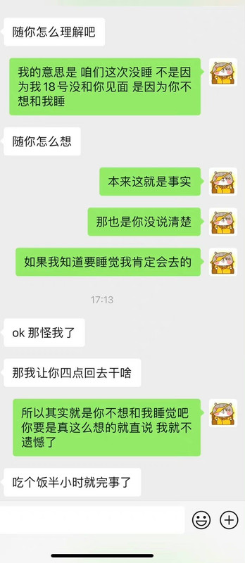 0E675A51-9377-4CB1-9B82-AEC00B7196A2