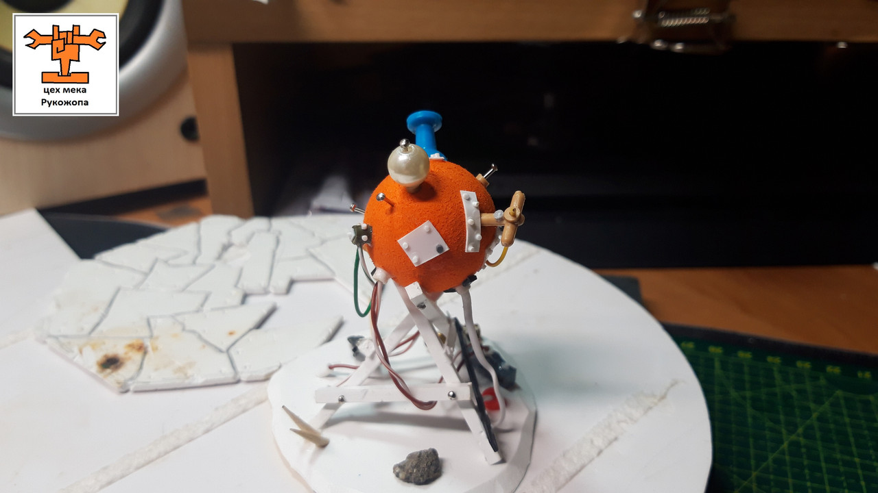 гИнИратор тИлИпорты 1  (4)