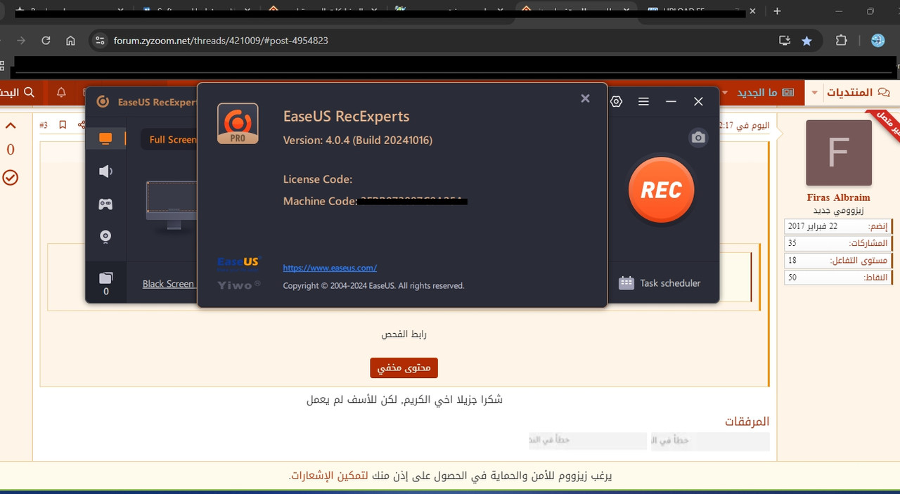 screenshot-13.jpg