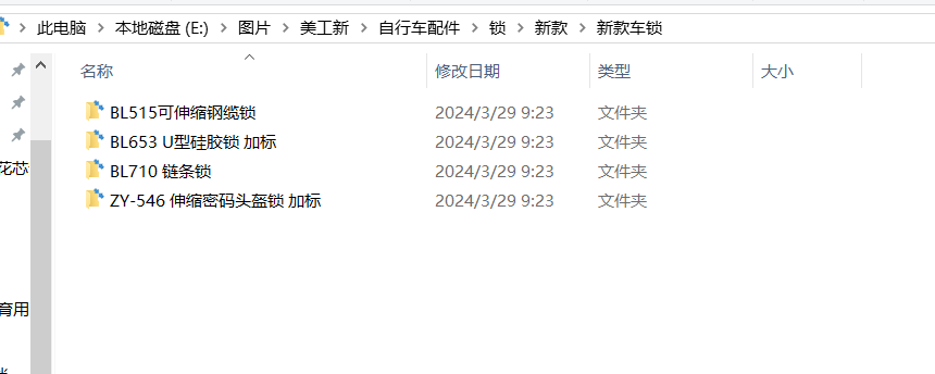 [图: image.png]