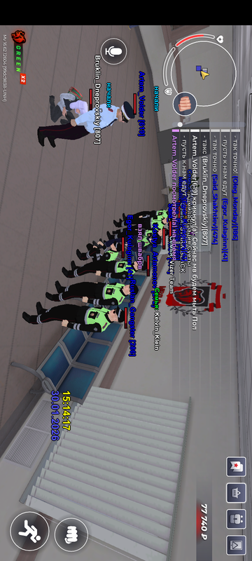 Screenshot 20260130 141420