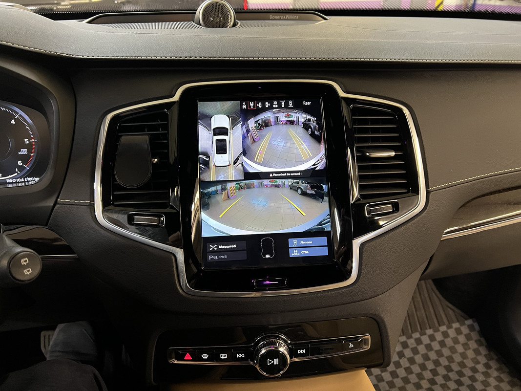 16 XC90, нави, 360, консоль, эйрбаг, рег и пр