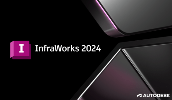 Autodesk InfraWorks 2025 (x64) Multilanguage