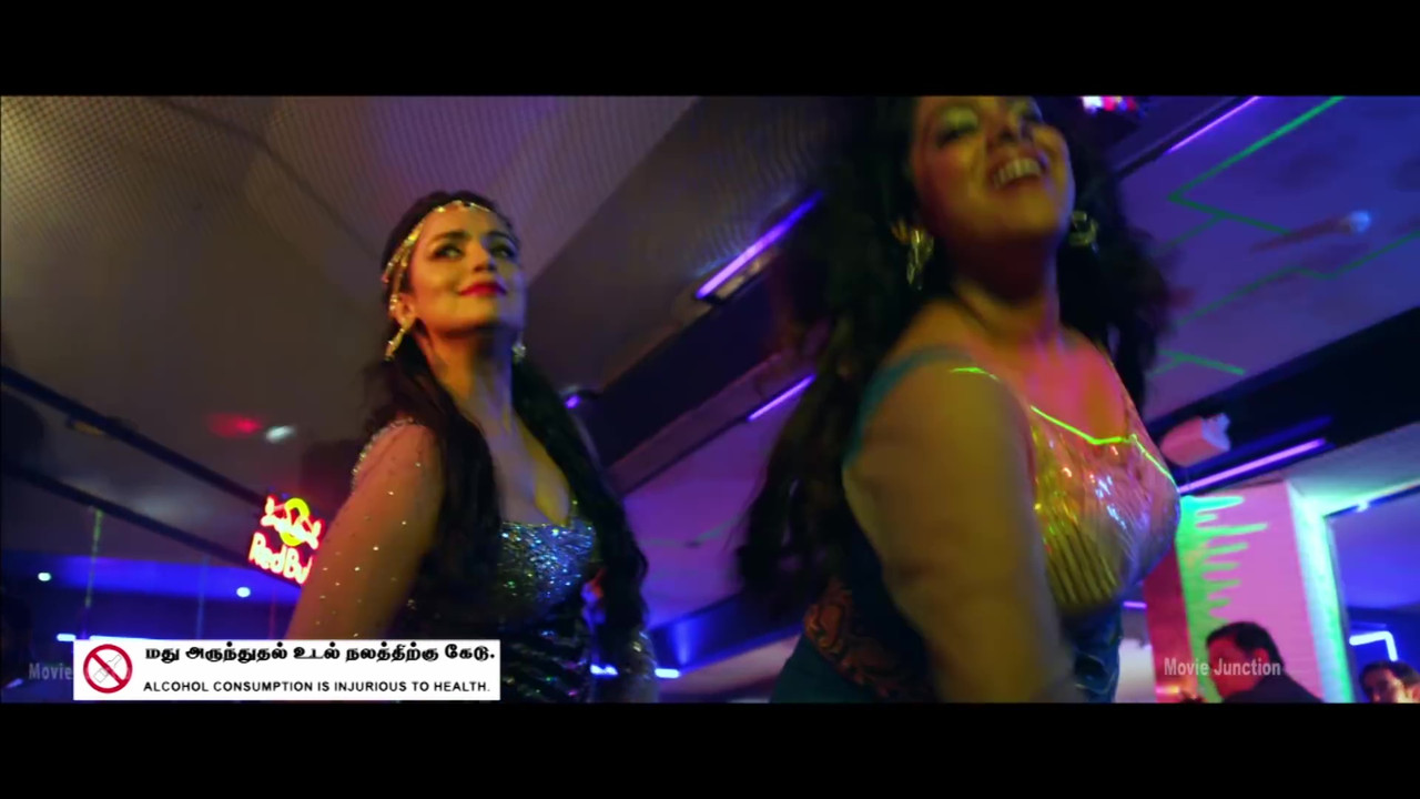 vlcsnap-2021-12-17-17h44m29s825