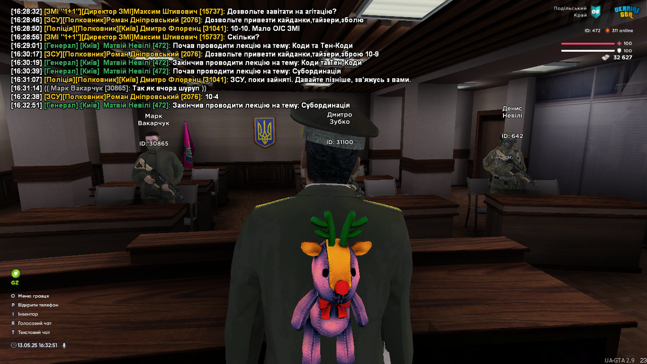 UKRAINE GTA 13.05.2025 16_32_52