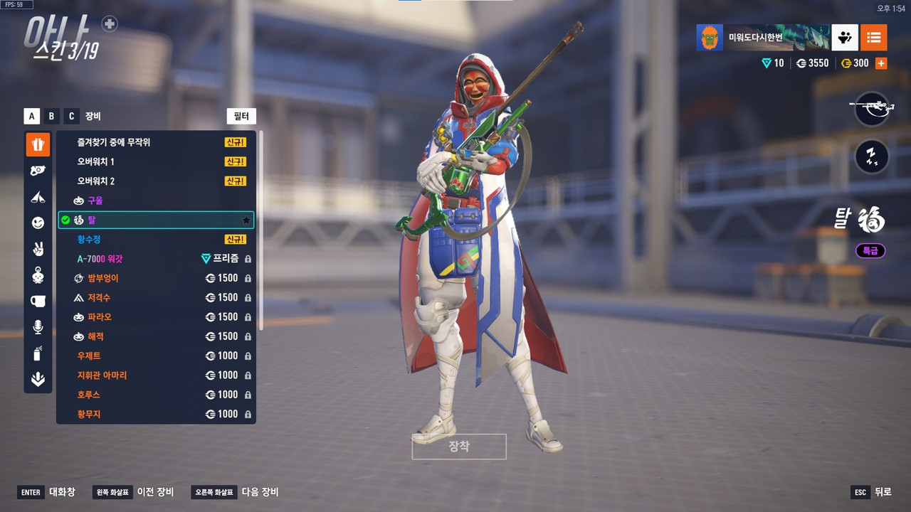 KakaoTalk_20250727_135621864_23