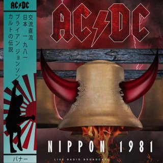 AC/DC - Nippon 1981 (2023)  .mp3 - 320 kbps