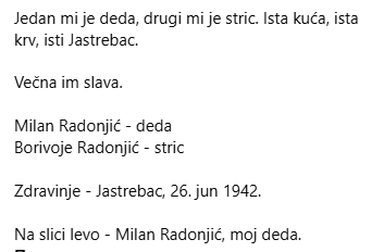 [Слика: Screenshot-3.png]