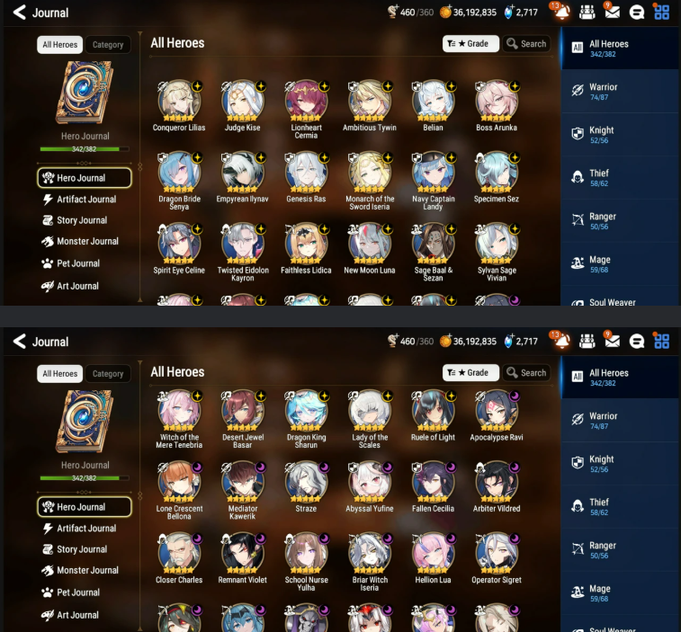 Screenshot 2026 07 13 165608