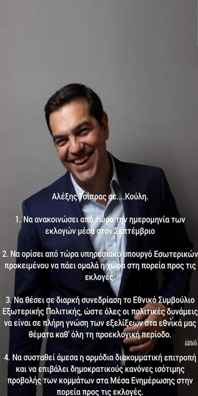 Εικόνα