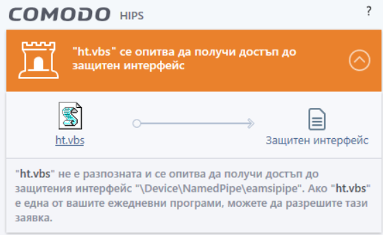 Screenshot-2.png