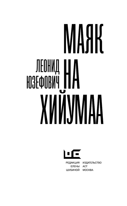 ASE000000000842237-03