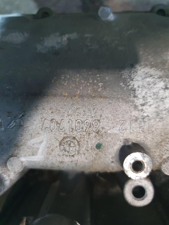 Корпус коробки передач