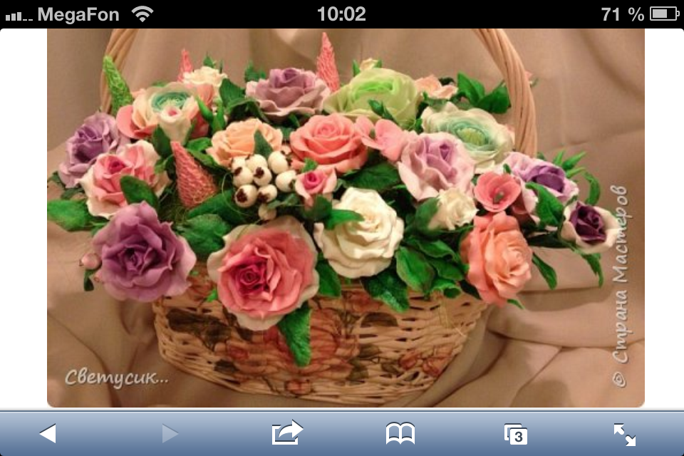 фотография 2