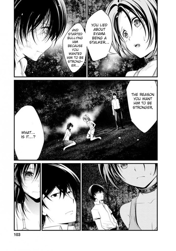 Kangoku JikkenChap35-20