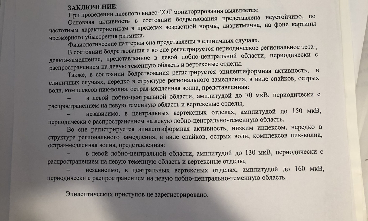 82F36912-0256-418D-9BE1-777126AC8F85