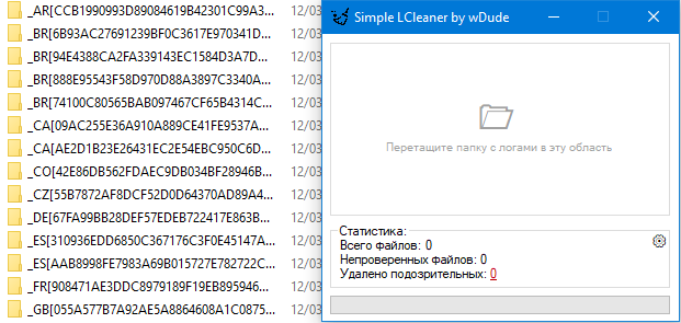 screenshot-6242.png