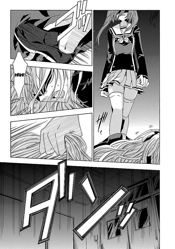Fukushuu KyoushitsuVol6-24