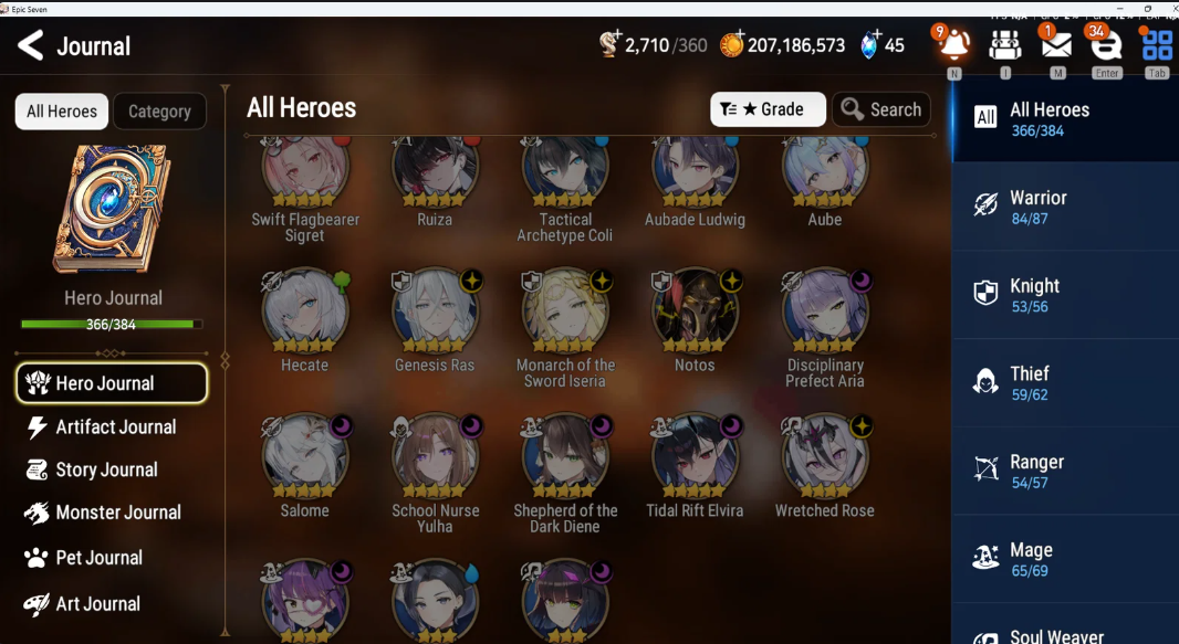 Screenshot 2026 08 26 161430