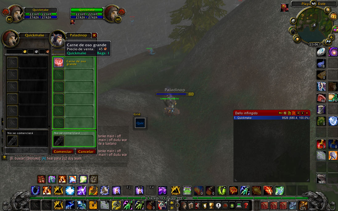 Wo WScrn Shot 122725 170616