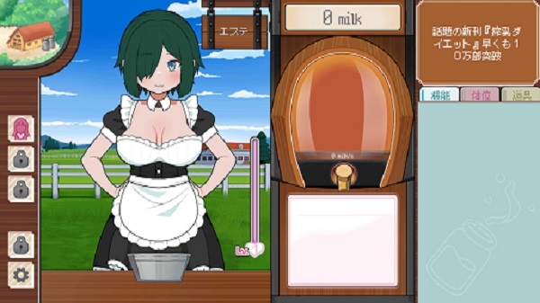 Farm Sister Juego APK 