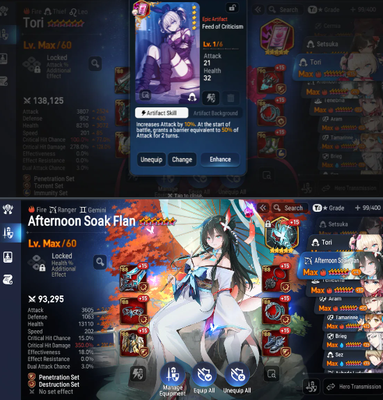 Screenshot 2026 08 26 150911