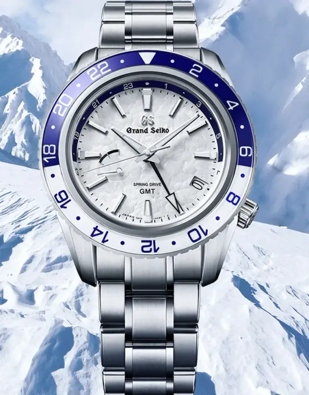 Grand seiko hotsell 20th anniversary gmt