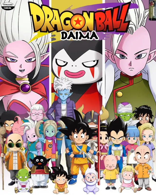 DRAGON BALL DAIMA