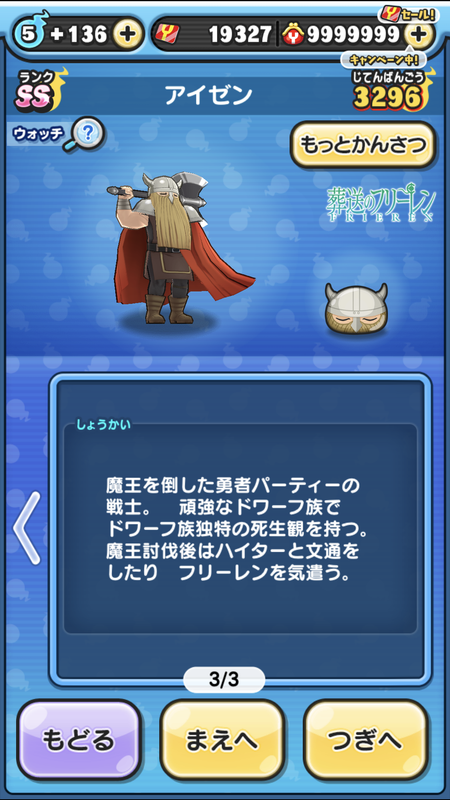 0560E985 59D0 4AA0 913C 7B82E8F71094