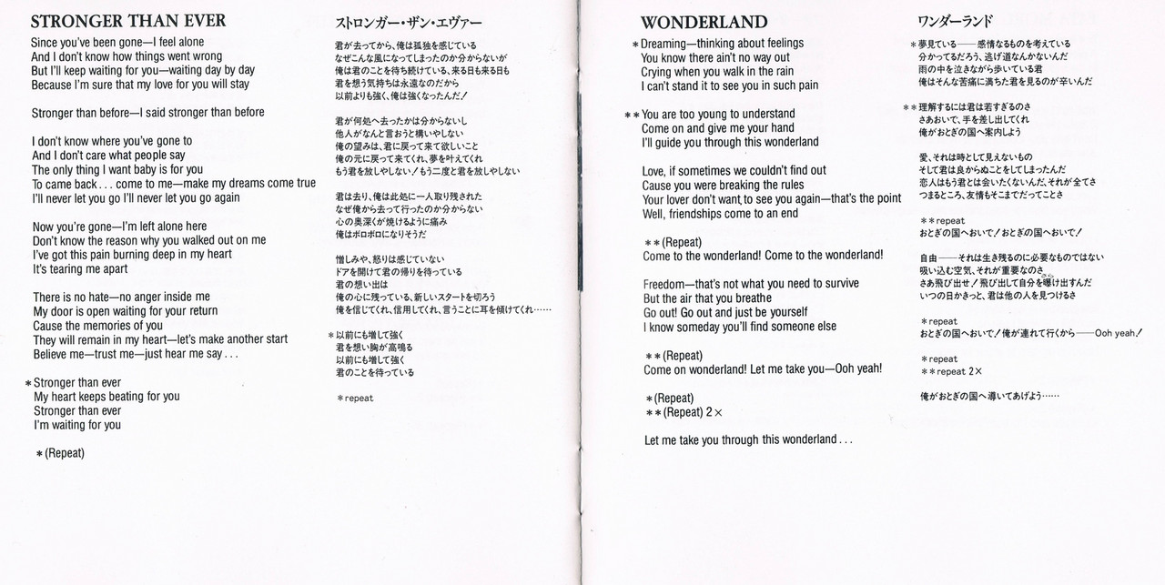 m1991 inside10 (Копировать)